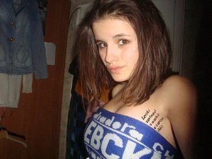 Meet local singles like Agripina from Marinette, Wisconsin who want to fuck tonight